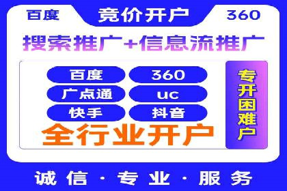 时尚品牌如何通过抖音信息流吸引年轻用户