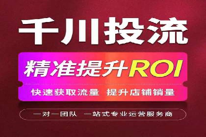 百度信息流推广案例：揭秘如何实现广告精准投放